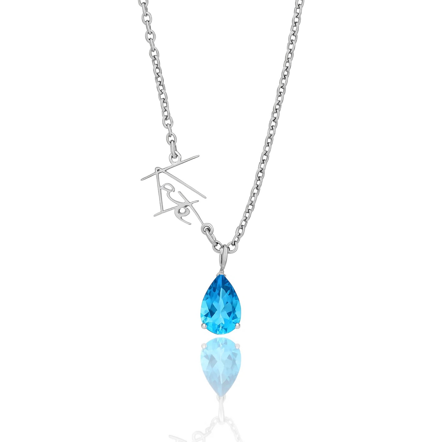 Signature Name and Birthstone Necklace