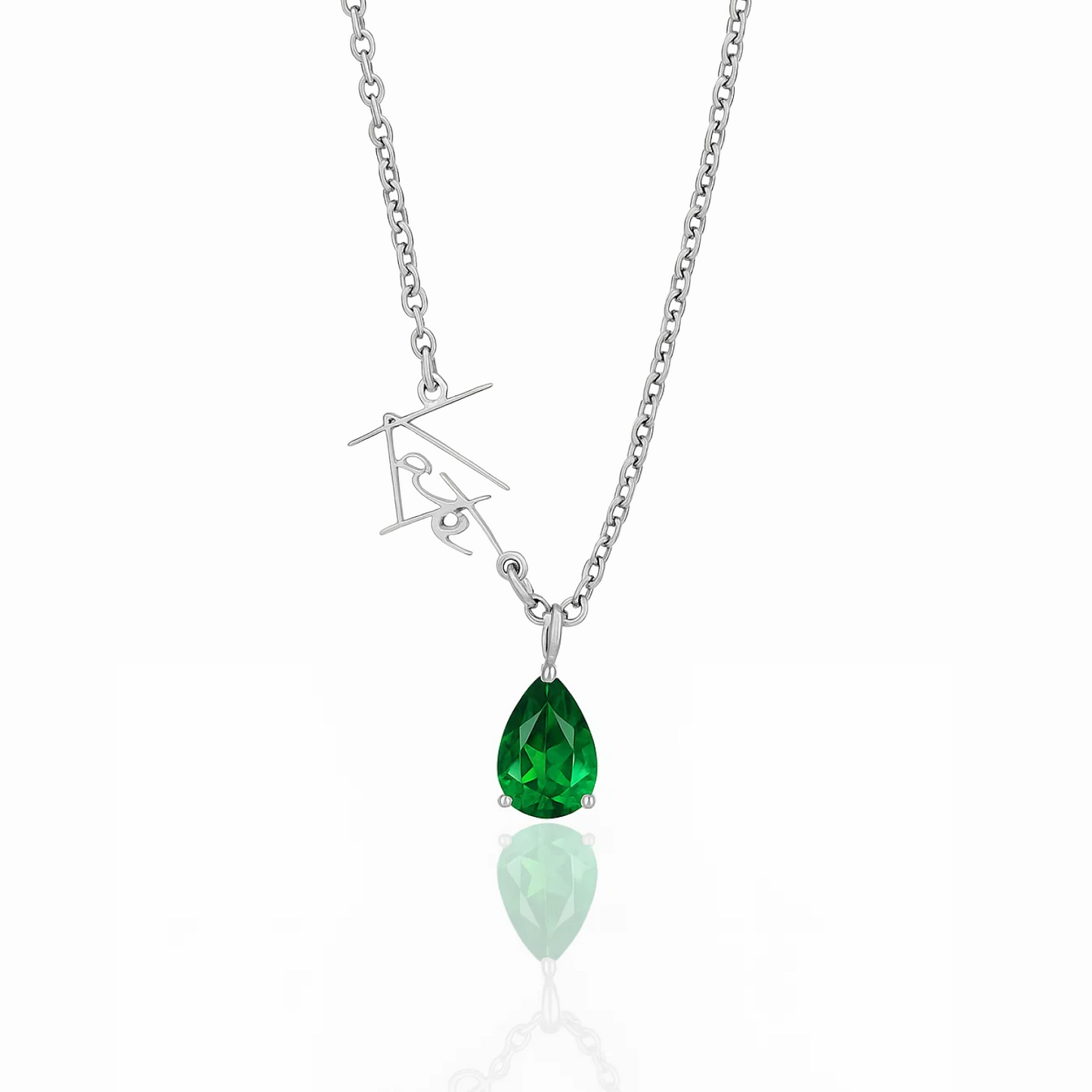 Signature Name and Birthstone Necklace