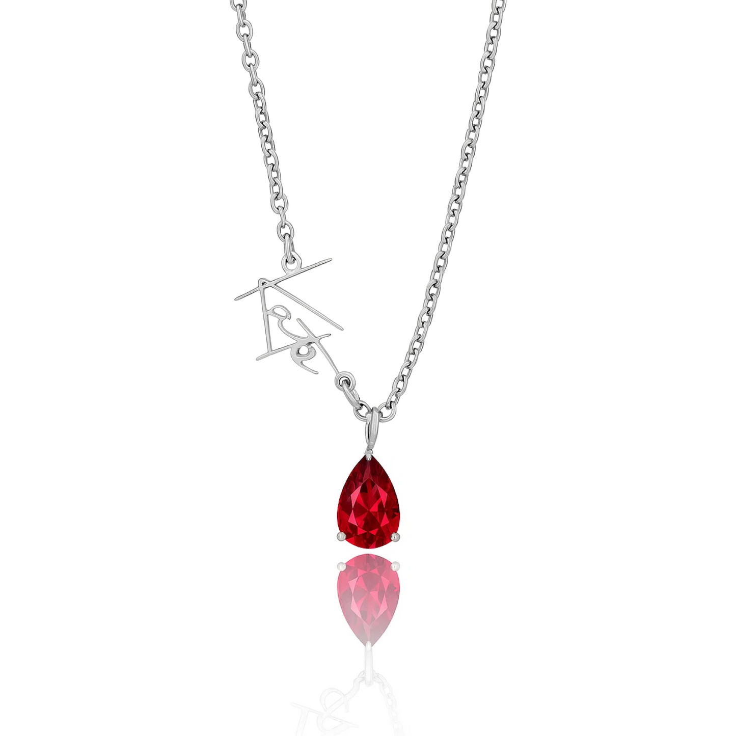 Signature Name and Birthstone Necklace