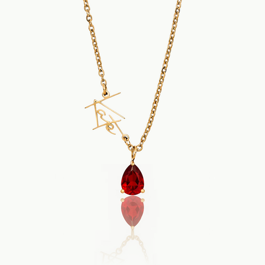 Signature Name and Birthstone Necklace